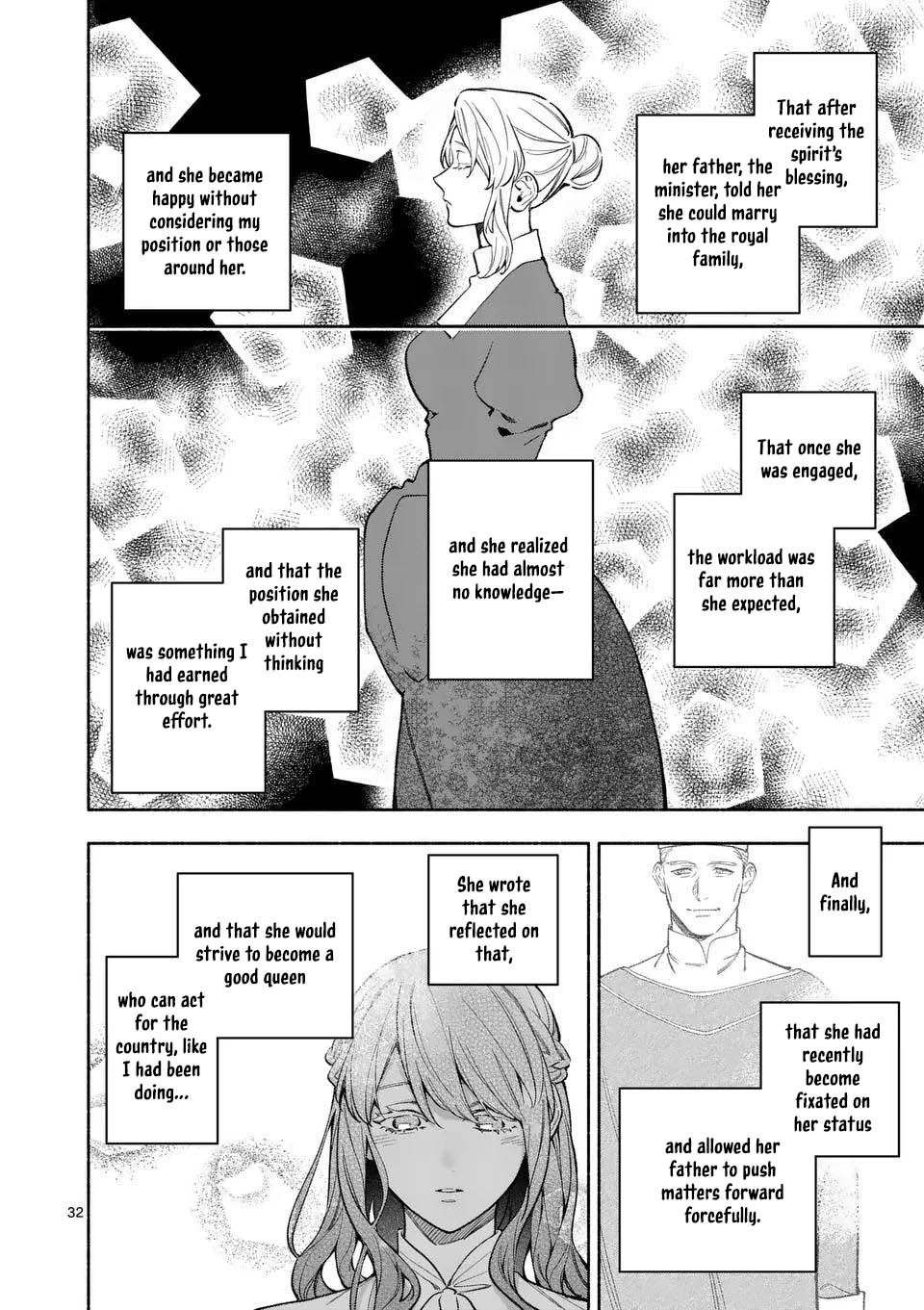 Surprisingly Fun New Life of a Divorced Lady Who Is No Longer Interested Chapter 22 Page 32
